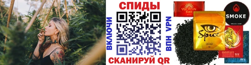 Купить где Алапаевск Бутират BDO