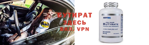 героин Кинешма