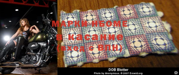 героин Кинешма