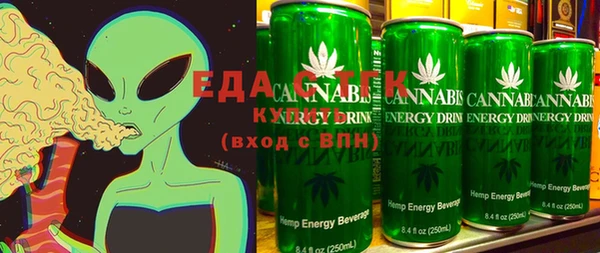 соль ск Киреевск